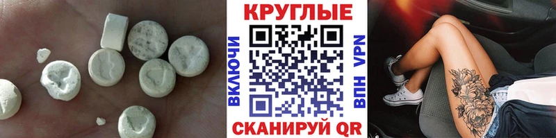 продажа наркотиков  Нефтеюганск  даркнет официальный сайт  Экстази Punisher  блэк спрут tor 