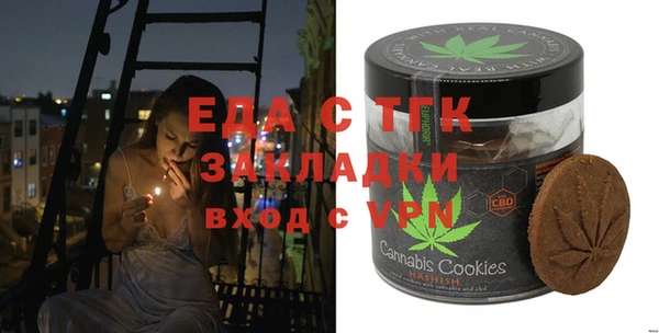 а пвп мука Покачи