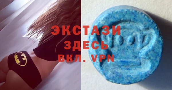 дживик Покровск