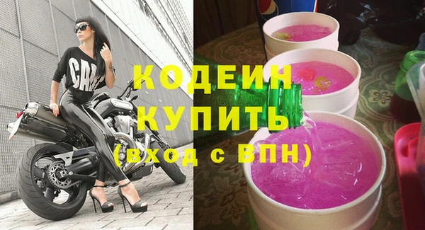 бошки Пестово