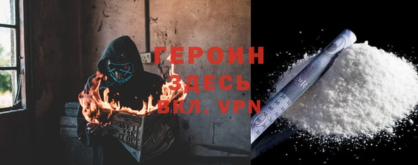 СК Покров