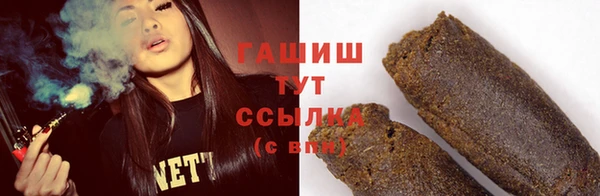 а пвп мука Каменка