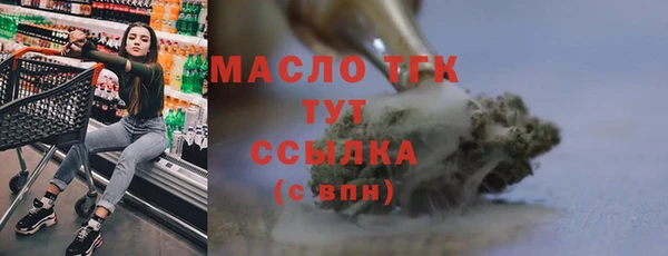 СК Покров