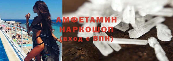дживик Покровск