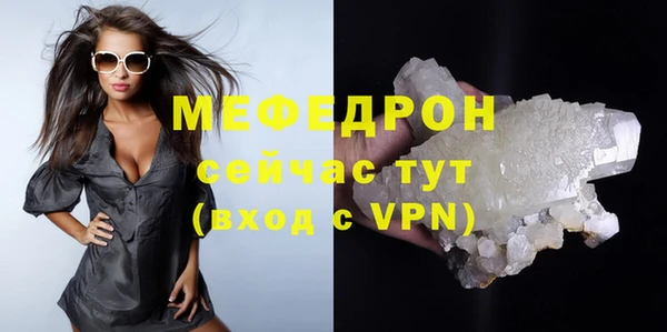 кокаин Костерёво