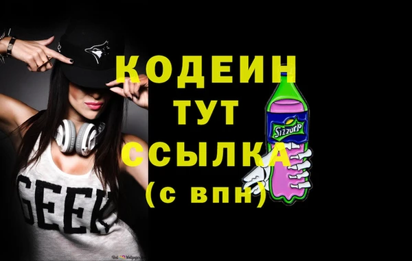 СК Покров