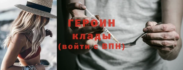 а пвп мука Покачи