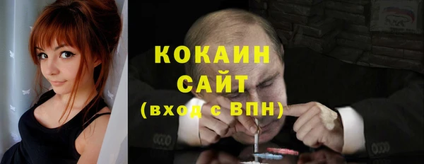 а пвп мука Покачи
