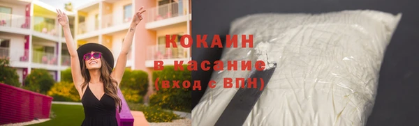а пвп мука Покачи