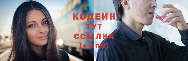 а пвп мука Покачи