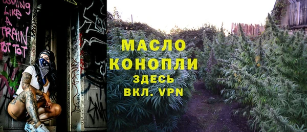 jwh Заводоуковск