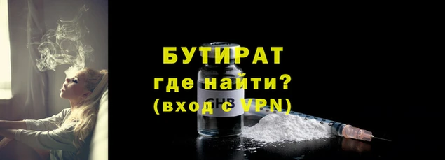наркотики Пересвет