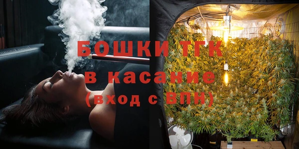 бошки Пестово