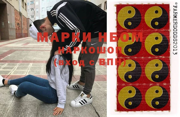 бошки Пестово