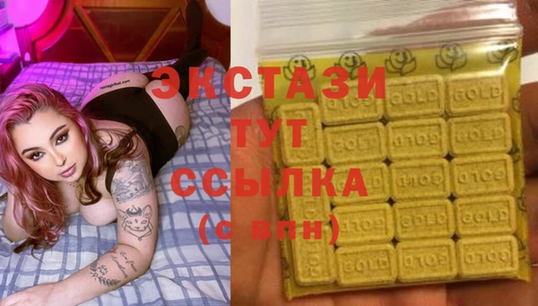 дживик Покровск