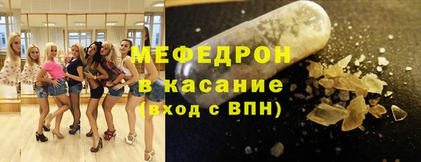 героин Ладушкин