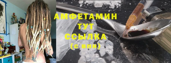 Альфа ПВП Аксай