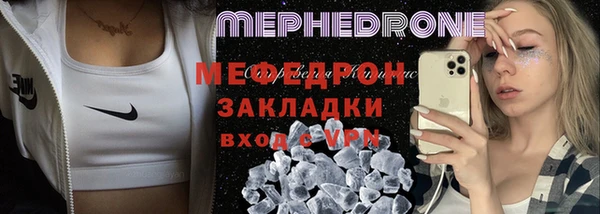 дживик Покровск