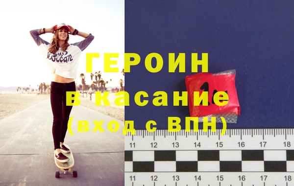 эйфоретик Переславль-Залесский