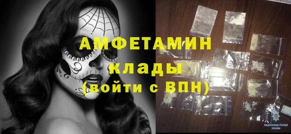 наркотики Пересвет