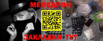 a pvp Донецк
