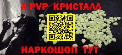 круглые Дубна