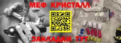 круглые Дубна