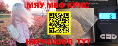 круглые Дубна