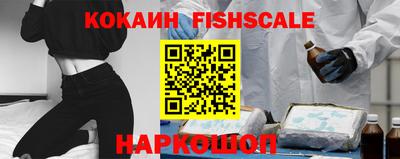 прущие крисы Донской