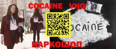 прущие крисы Донской