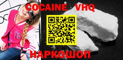 a pvp Донецк