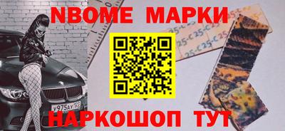 молекула духа Изобильный