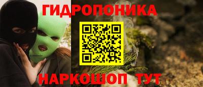круглые Дубна