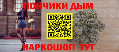прущие крисы Донской