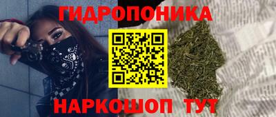 круглые Дубна
