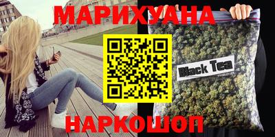 кокаин Ирбит