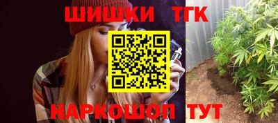 прущие крисы Донской