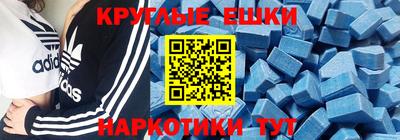 a pvp Донецк