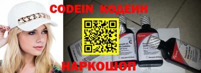 круглые Дубна