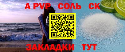 круглые Дубна