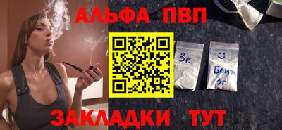 a pvp Донецк