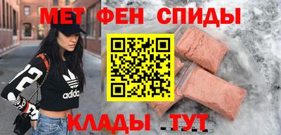 a pvp Донецк