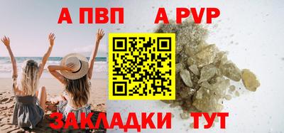 круглые Дубна
