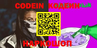 круглые Дубна