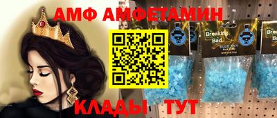 a pvp Донецк
