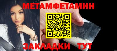 круглые Дубна