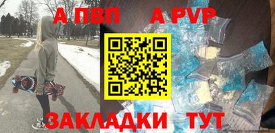круглые Дубна