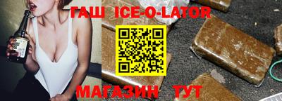круглые Дубна