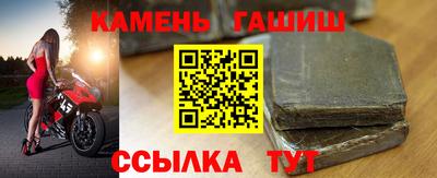 круглые Дубна