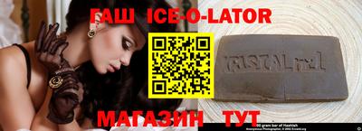 прущие крисы Донской